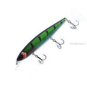 Воблер Mottomo Corso 130SP 24,3g Dark Perch