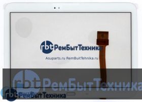 Сенсорное стекло (тачскрин)  Samsung Galaxy Tab 3 10.1 P5200 P5210 белое