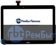 Сенсорное стекло (тачскрин)  Samsung Galaxy Note 10.1 SM-P600 черное