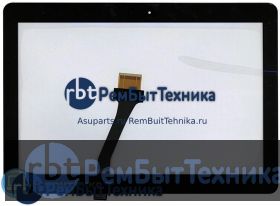 Сенсорное стекло (тачскрин)  Samsung Galaxy Tab 2 10.1" N8000 / P5100 / P5110 черное