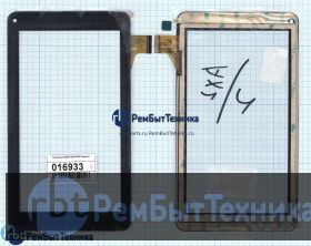 Сенсорное стекло (тачскрин) DX0067-070A FPC черное