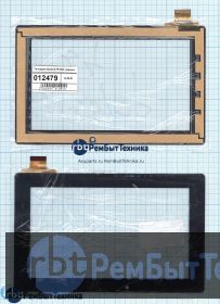 Сенсорное стекло (тачскрин) DLW-CTP-003 черное