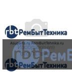 Модуль (Матрица, экран, дисплей + тачскрин)  iPad Pro 11 2018 (A2013, A1934, A1980) черный
