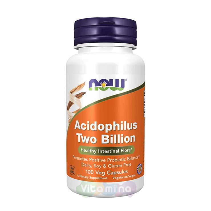 Пробиотик Ацидофилус Acidophilus Two Billion, 100 капс