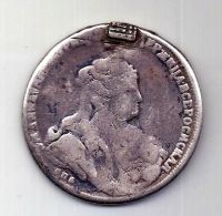 1 рубль 1738 Анна Иоанновна R Редкий год