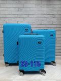 Чемодан Tango 75х30х50 р.L с замком голубой