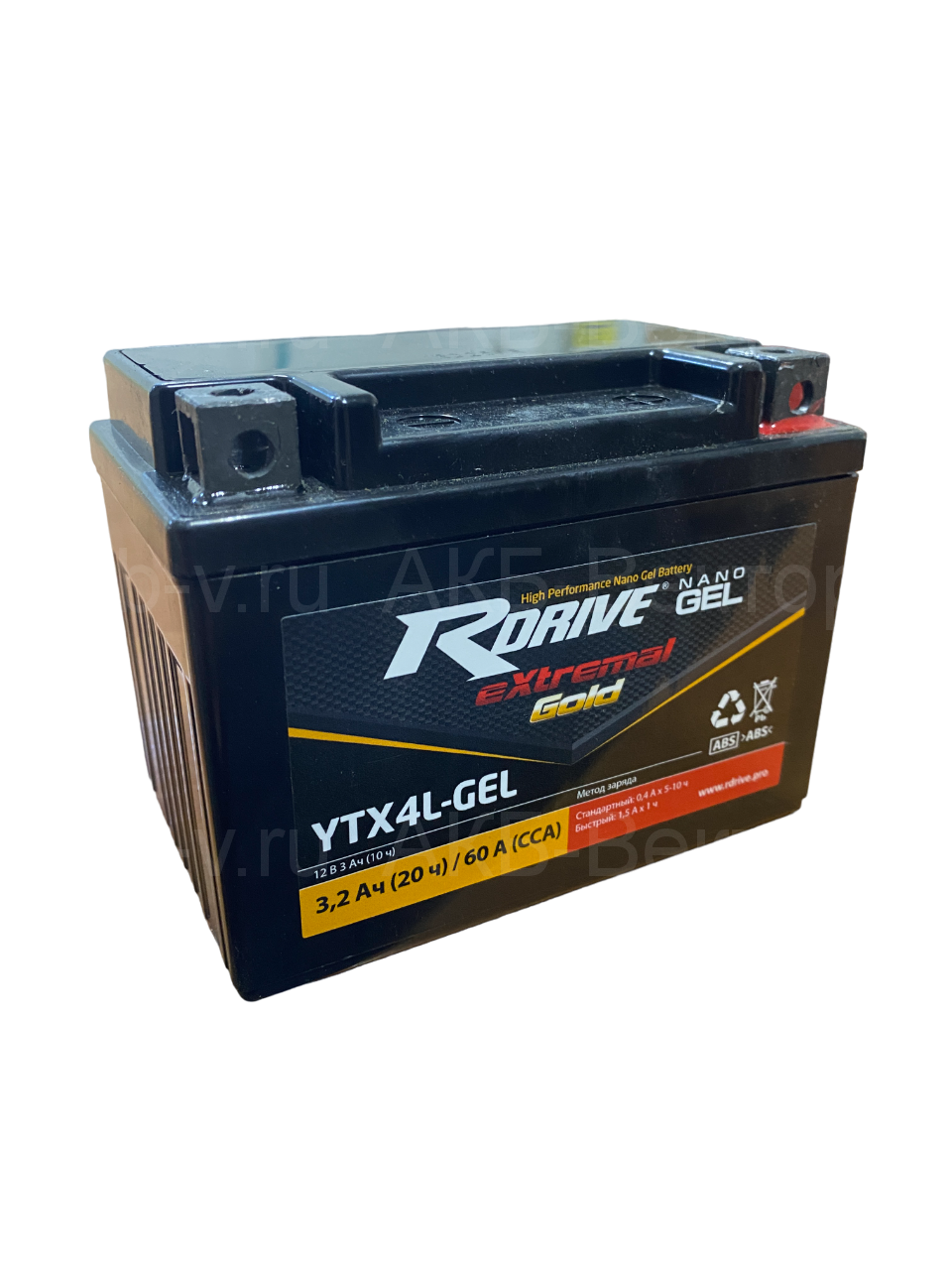 rDrive eXtremal Gold AGM YTX4L-GEL (3Ач)