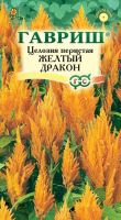 Семена Целозия Желтый дракон перистая 0,1г