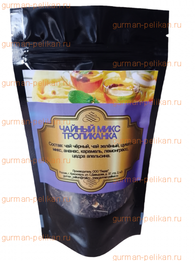 Чай Тропиканка (микс зелёный и чёрный)
