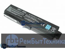 Аккумуляторная батарея для Toshiba L750 (PA3634U-1BAS) 8800mAh 10.8V OEM черная