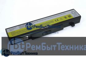 Аккумуляторная батарея для Lenovo Ideapad Y480,V480 (L11S6F01) 5200mAh OEM черная