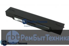 Аккумуляторная батарея для Sony Vaio VGN-CR, AR, NR, SZ6 SZ7 (VGP-BPS9) 5200mAh OEM черная