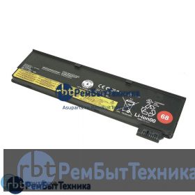 Аккумуляторная батарея для Lenovo ThinkPad T440 T440s X240 (0C52861 68) 11.4V 24Wh