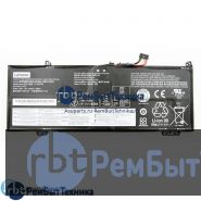 Аккумуляторная батарея для Lenovo 530S-14IKB (L17C4PB0)