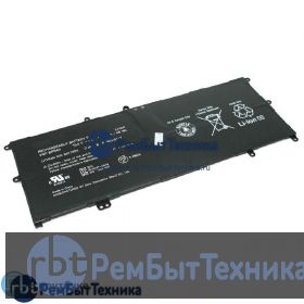 Аккумуляторная батарея для Sony Vaio SVF14 SVF15 (VGP-BPS40) 15.0V 48Wh