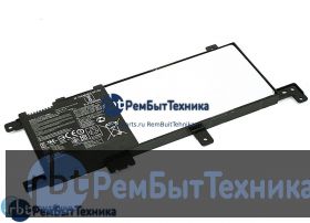 Аккумуляторная батарея для Asus X542U (C21N1634) 7.6V 5000mAh