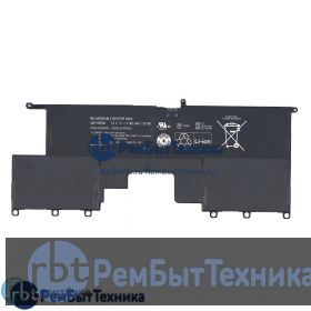 Аккумуляторная батарея для Sony Vaio SVP13 (VGP-BPS38) 7.5V 36Wh