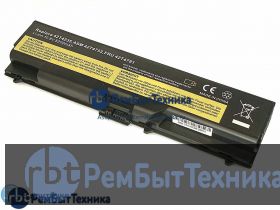 Аккумуляторная батарея для Lenovo ThinkPad T410 (42T4235) 10.8V 5200 mAh OEM черная