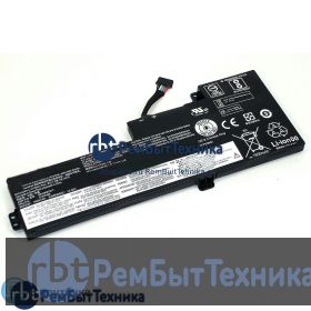 Аккумуляторная батарея для Lenovo ThinkPad T470 T570 (01AV489) 24Wh