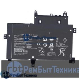 Аккумуляторная батарея для Asus TP500LN (B31N1345) 11,4V 48Wh черная