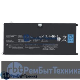 Аккумуляторная батарея для Lenovo IdeaPad U300s, Yoga 13 (L10M4P12) 14.8V 54Wh