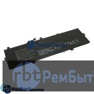 Аккумуляторная батарея для Asus UX430 (C31N1620) 11.55V 4210mAh