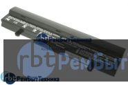 Аккумуляторная батарея для Asus Eee PC 1001 1005 5200mAh OEM черная