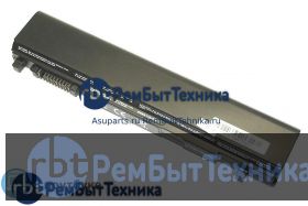 Аккумуляторная батарея для Toshiba Portege R700 (PA3832U-1BRS) 5200mAh OEM черная