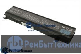 Аккумуляторная батарея для Toshiba M70 M75 A100 (PA3465U-1BAS) 5200mAh OEM черная