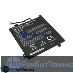 Аккумуляторная батарея для Acer One Cloudbook11 (21CP4/70/125) 7PIN 7.4V 4350mAh