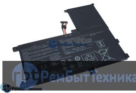 Аккумуляторная батарея для Asus UX560UA (B41N1532) 15.2V 50Wh