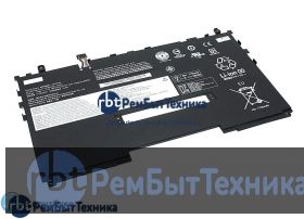 Аккумуляторная батарея для Lenovo Yoga C630 (L17S4PH3) 7,68V 7820mAh