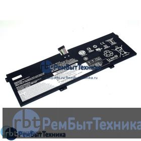 Аккумуляторная батарея для Lenovo C930-13IKB (L17C4PH1) 7,68V 60Wh