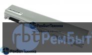 Аккумуляторная батарея для Toshiba Portege R500 R600 A600 (PA3612U) 5200mAh OEM серебристая