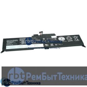 Аккумуляторная батарея для Lenovo ThinkPad Yoga 260 (00HW026) 15.2V 2895mAh