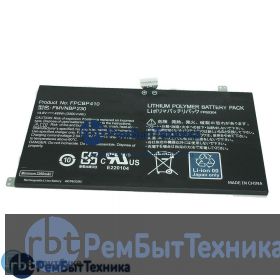 Аккумуляторная батарея для Fujitsu Lifebook U574 48Wh FMVNBP230