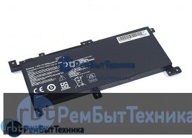 Аккумуляторная батарея для Asus FL5900U (C21N1509-2S1P) 7.6V 38Wh OEM черная