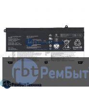 Аккумуляторная батарея для Lenovo ThinkPad T550, W550 (45N1742) 44Wh