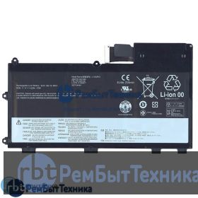 Аккумуляторная батарея для Lenovo ThinkPad T430u Ultrabook (L11N3P51) 47Wh черная