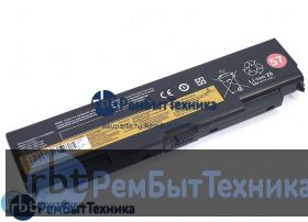 Аккумуляторная батарея для Lenovo T440P (45N1145) 10.8V 4400mAh OEM черная