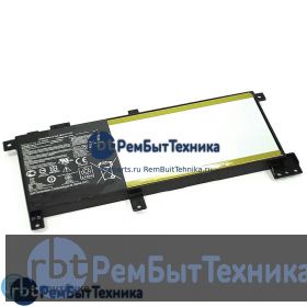 Аккумуляторная батарея для Asus X456 (C21N1508) 7.6V 3800mAh