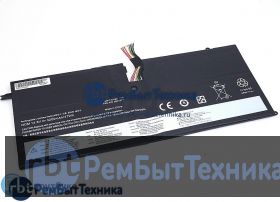 Аккумуляторная батарея для Lenovo ThinkPad X1 (45N1070-4S1P) 14.8V 3200mAh OEM черная