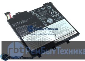 Аккумуляторная батарея для Lenovo V330-14IKB (L17C2PB1) 7.5V 4000mAh