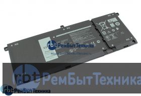 Аккумуляторная батарея для Dell Latitude 3410 (H5CKD) 15V 3533mAh