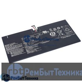 Аккумуляторная батарея для Lenovo MIIX 5 Pro (L15L4PC3) 7.68V 41Wh