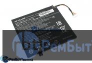 Аккумуляторная батарея для Acer Aspire SW5-011 (AP14A8M) 3.7V 5600mAh OEM