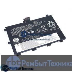 Аккумуляторная батарея для Lenovo Yoga 11e (45N1750) 7,4V 34Wh черная