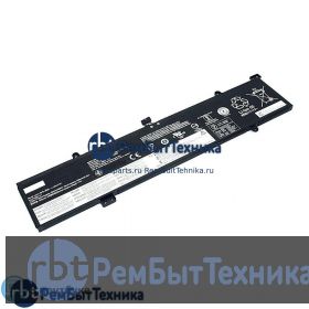 Аккумуляторная батарея для Lenovo Yoga C940-15IRH (L18M4PF1) 15.36V 69Wh ver.1