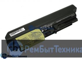 Аккумуляторная батарея для Lenovo ThinkPad R61 (41U3196 33) 10,8V 5200mAh OEM черная