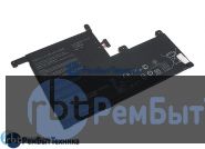 Аккумуляторная батарея для ноутбукa Asus UX561UA Zenbook Flip 3 (C31N1703) 11.55V/13.2V 4440mAh